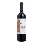 Vinho-Don-Guerino-Sinais-Cabernet-Sauvignon